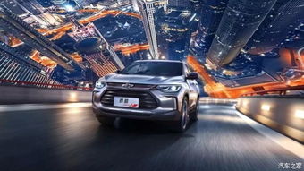 新疆萬通華盛 專業汽車銷售服務的卓越之選