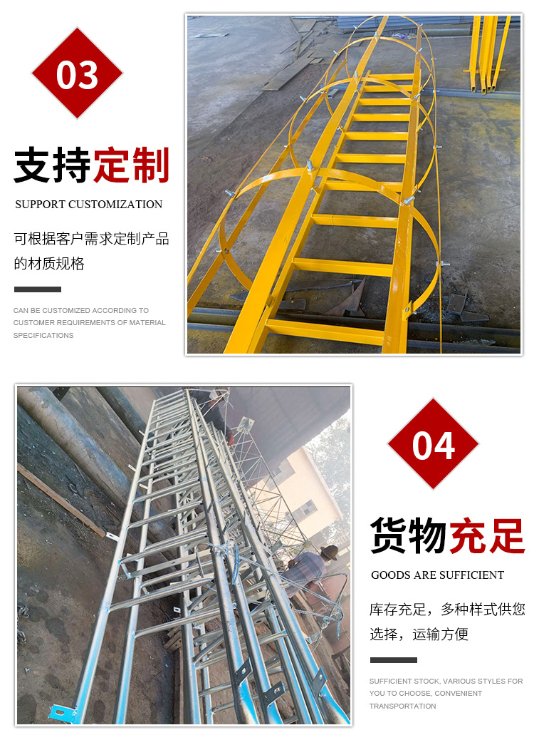 廠家批發(fā)鍍鋅爬梯 路橋施工與基坑安全梯籠的專業(yè)選擇